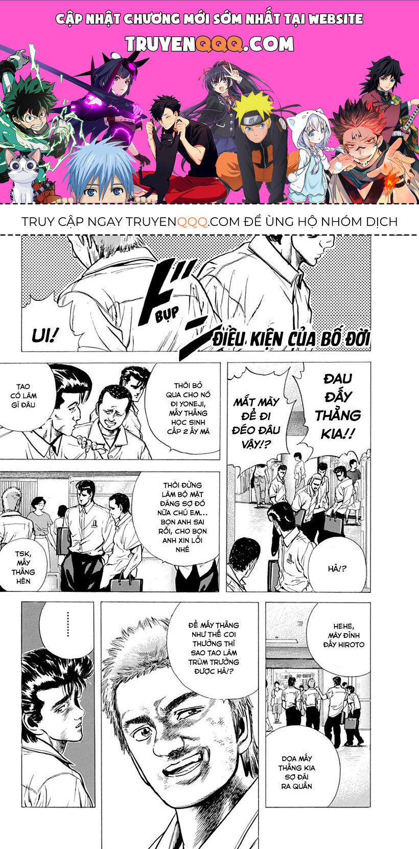 Bản Blues Vô Giá Trị Chapter 68 - 1