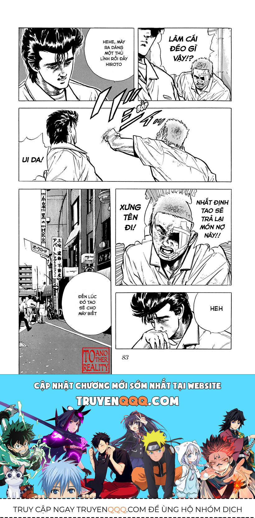 Bản Blues Vô Giá Trị Chapter 68 - 19