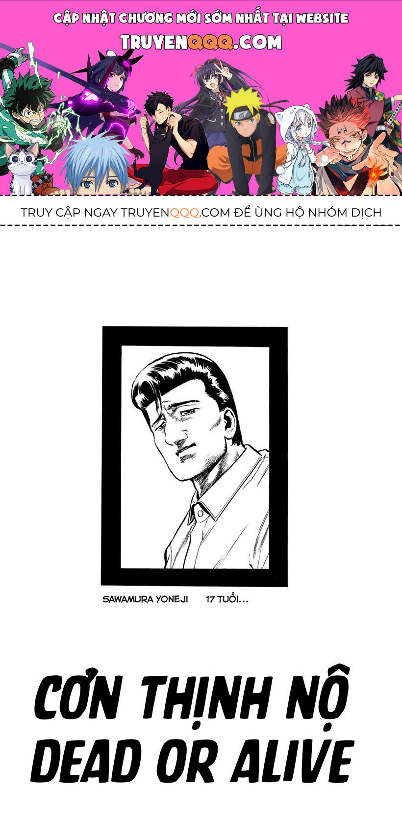 Bản Blues Vô Giá Trị Chapter 69 - 1