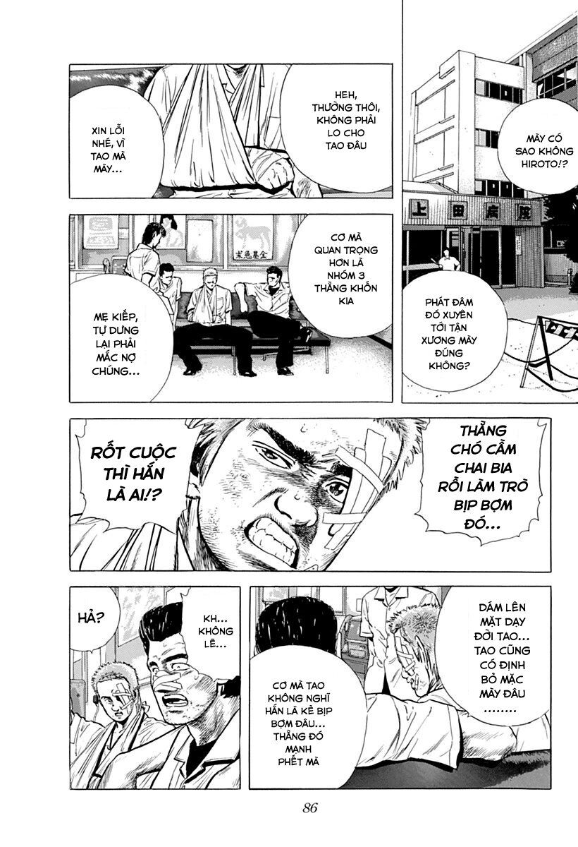 Bản Blues Vô Giá Trị Chapter 69 - 2