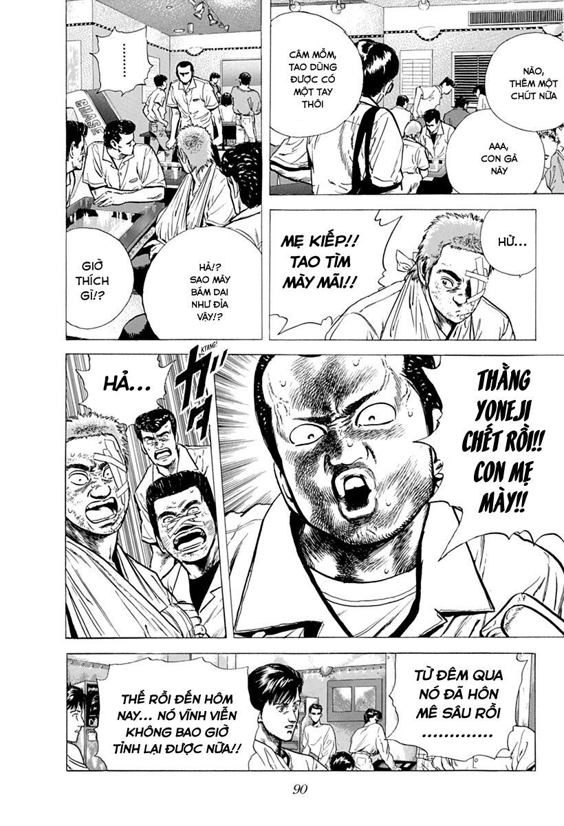 Bản Blues Vô Giá Trị Chapter 69 - 6