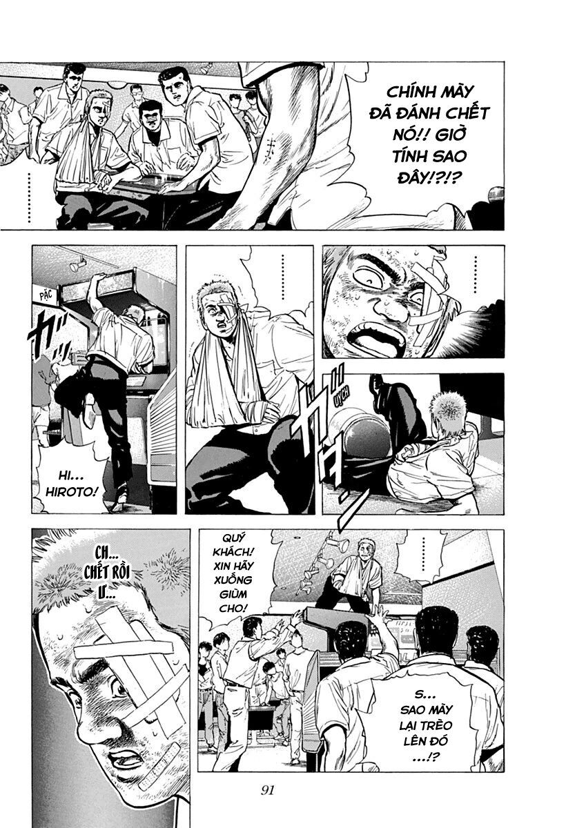 Bản Blues Vô Giá Trị Chapter 69 - 7