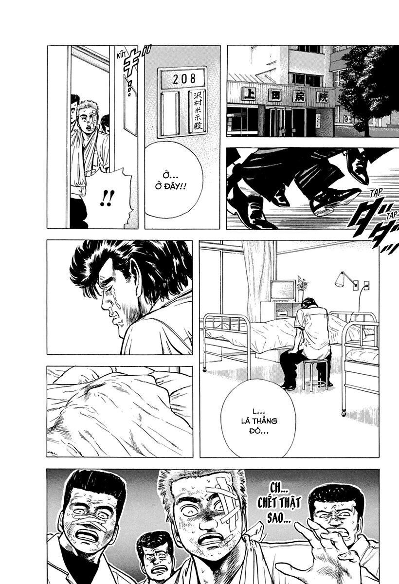 Bản Blues Vô Giá Trị Chapter 69 - 8