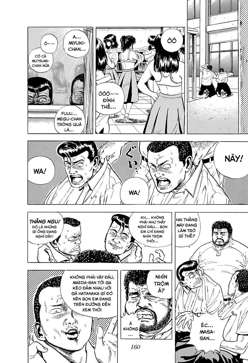 Bản Blues Vô Giá Trị Chapter 7 - 13