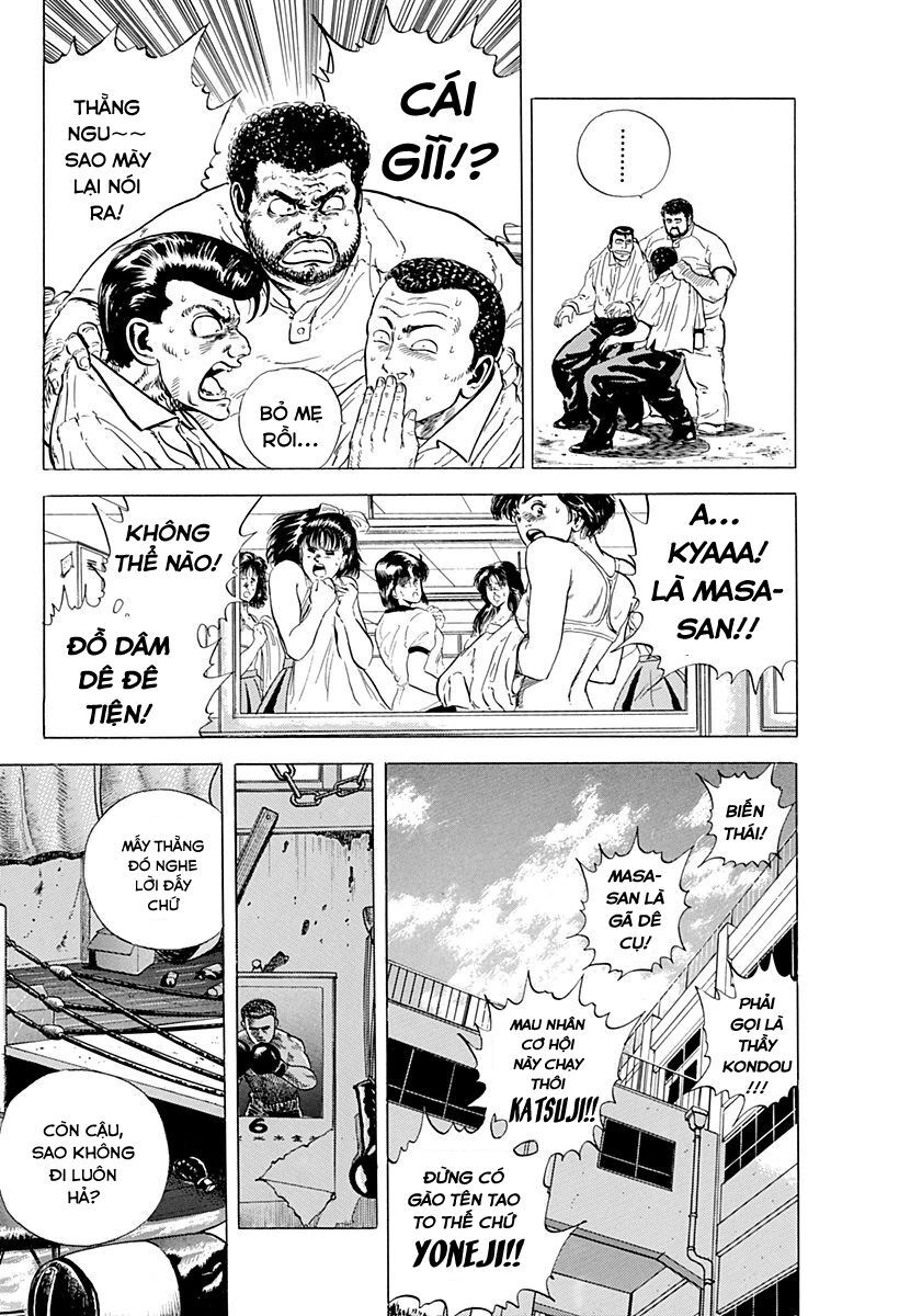 Bản Blues Vô Giá Trị Chapter 7 - 14