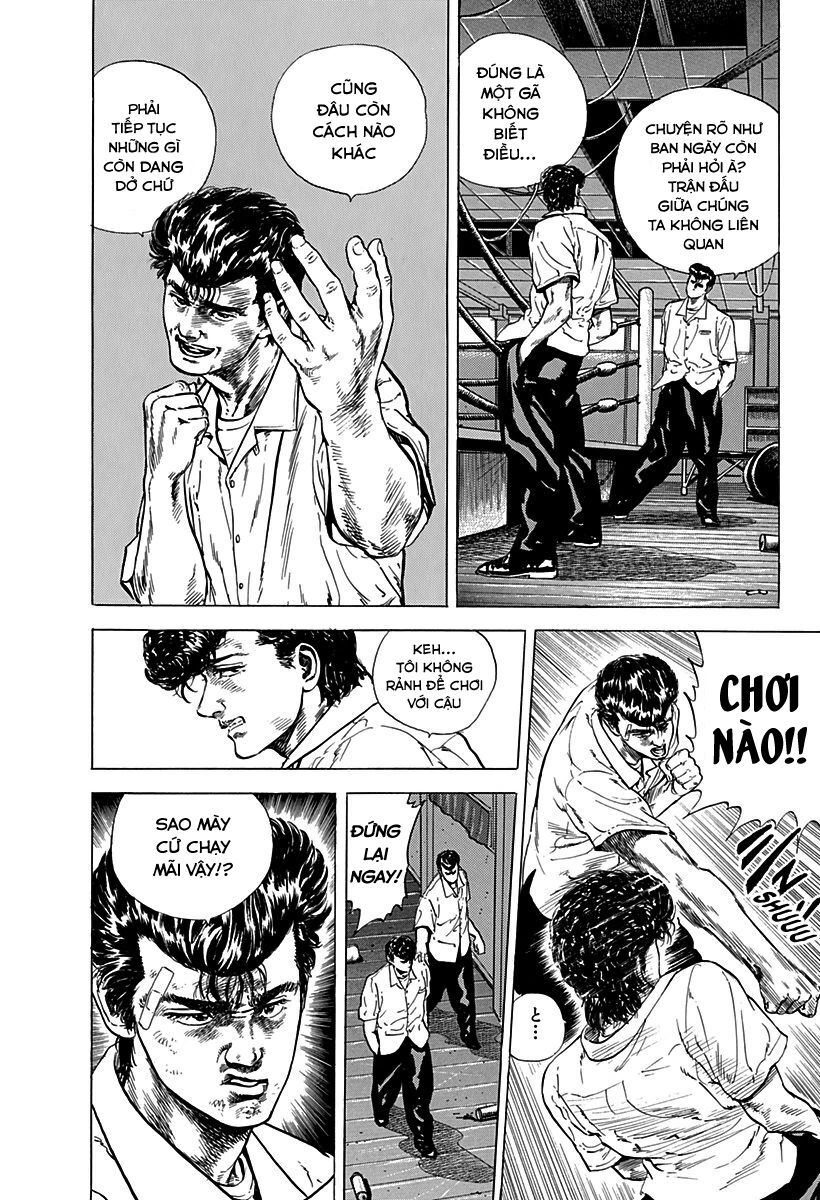 Bản Blues Vô Giá Trị Chapter 7 - 15