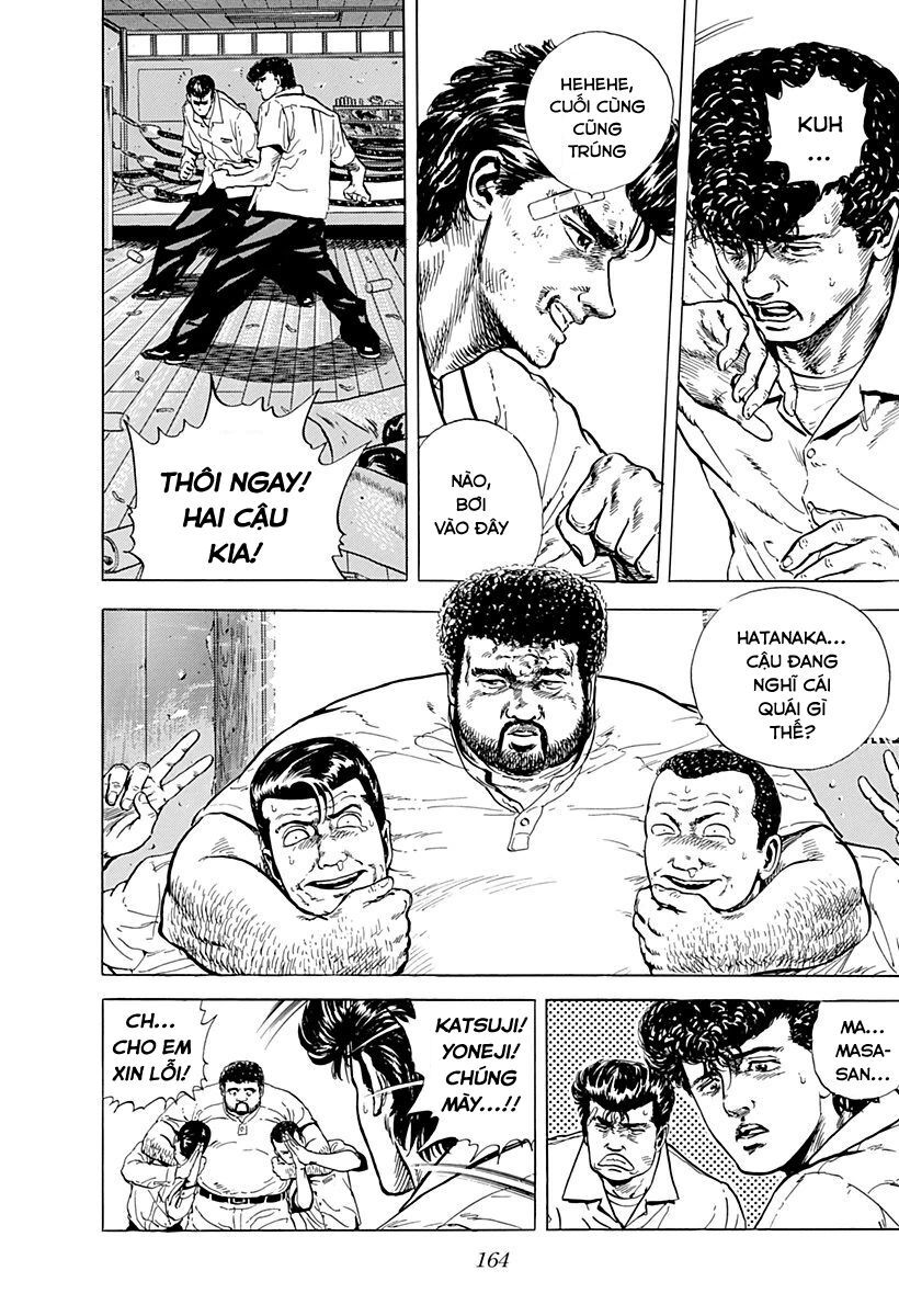 Bản Blues Vô Giá Trị Chapter 7 - 17