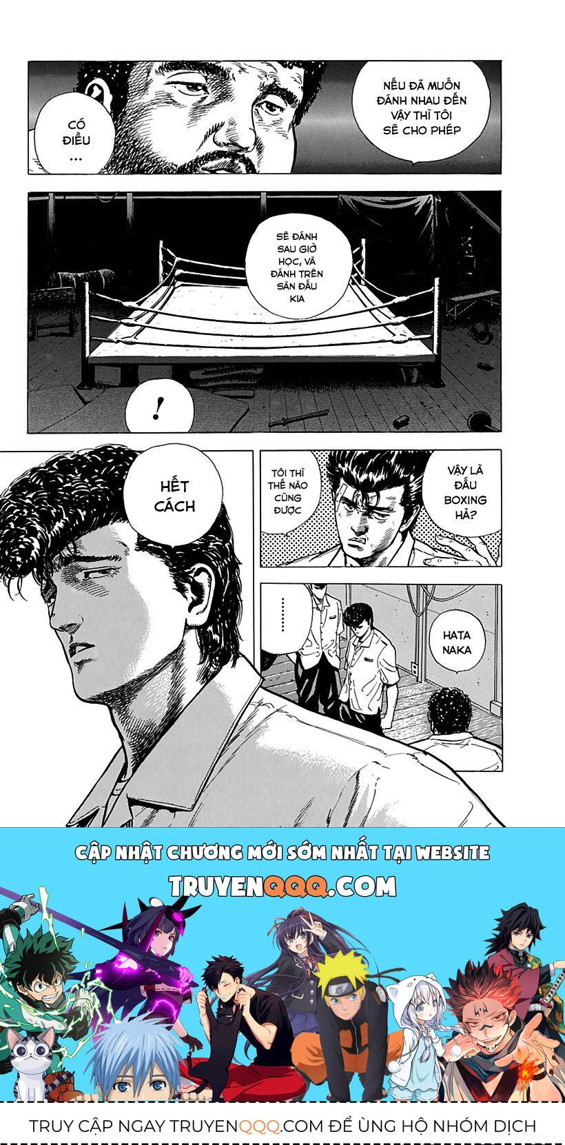 Bản Blues Vô Giá Trị Chapter 7 - 18