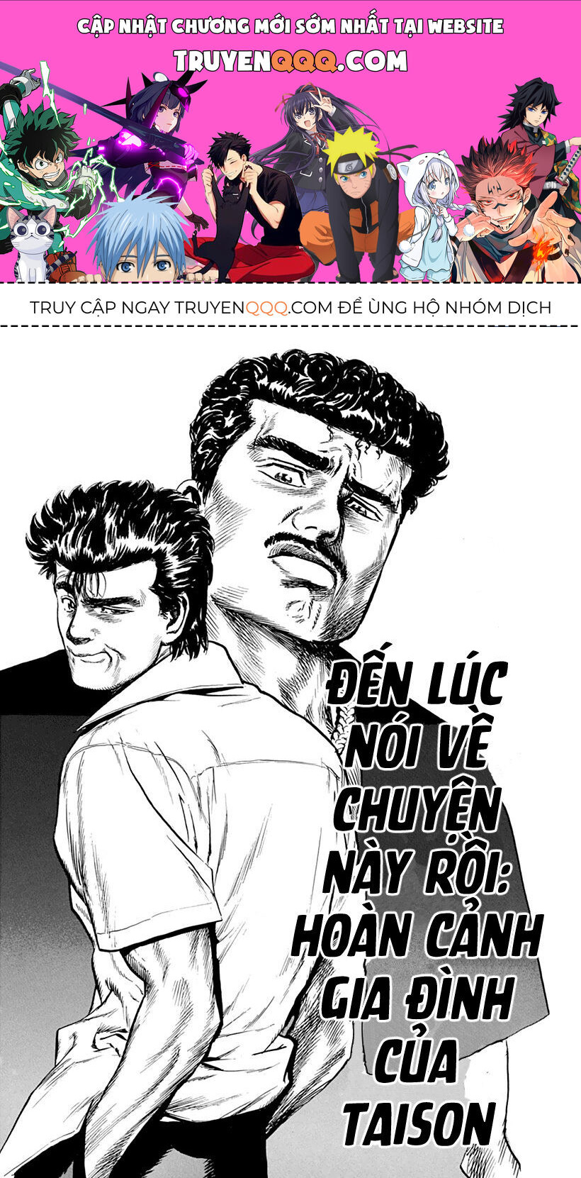 Bản Blues Vô Giá Trị Chapter 70 - 1