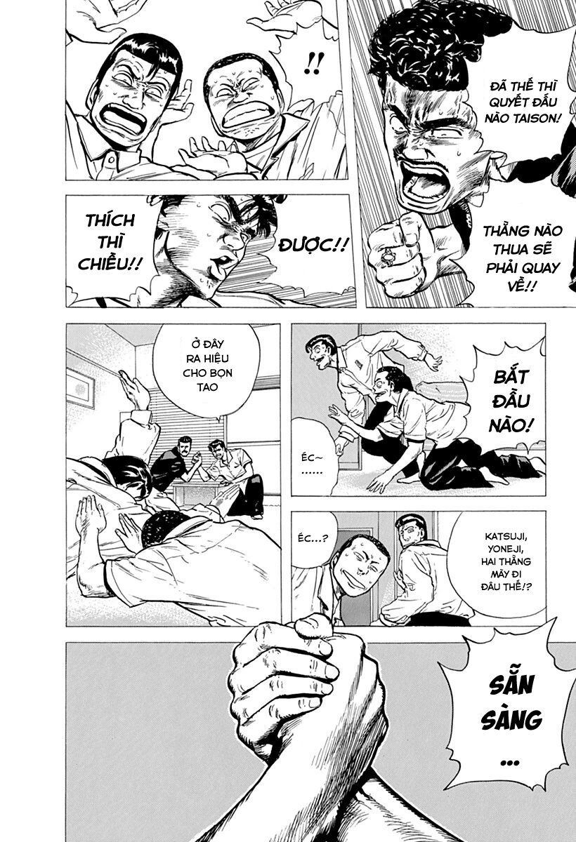 Bản Blues Vô Giá Trị Chapter 70 - 12