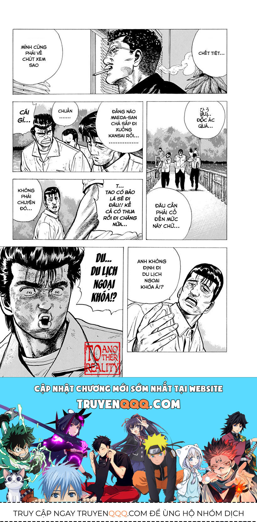 Bản Blues Vô Giá Trị Chapter 70 - 19