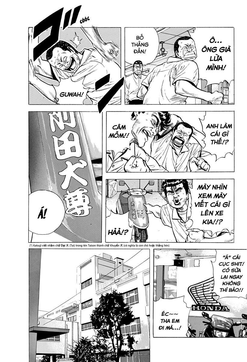 Bản Blues Vô Giá Trị Chapter 70 - 4