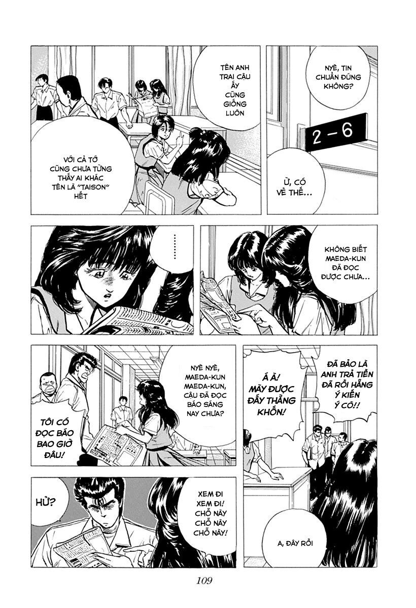 Bản Blues Vô Giá Trị Chapter 70 - 5