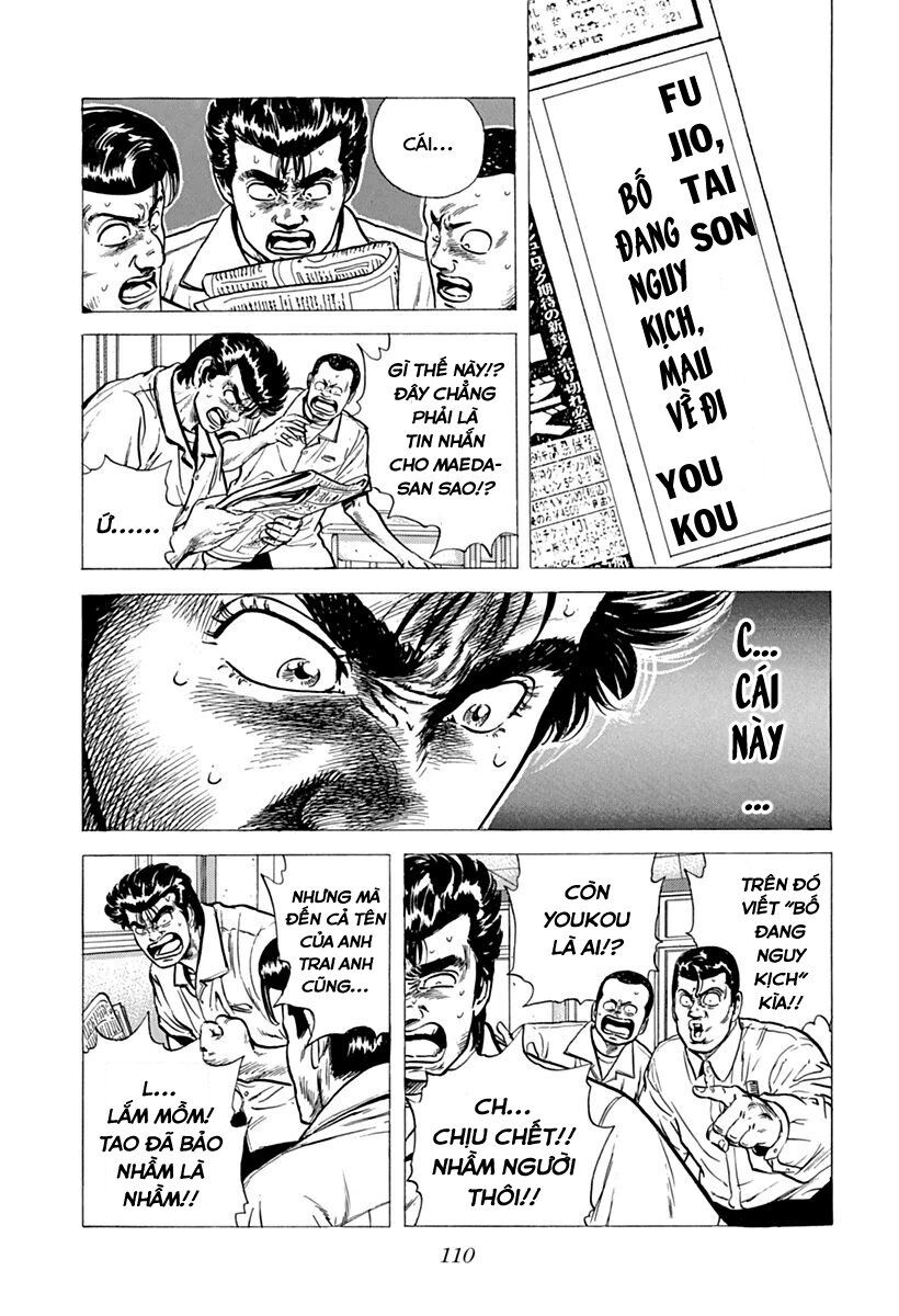 Bản Blues Vô Giá Trị Chapter 70 - 6