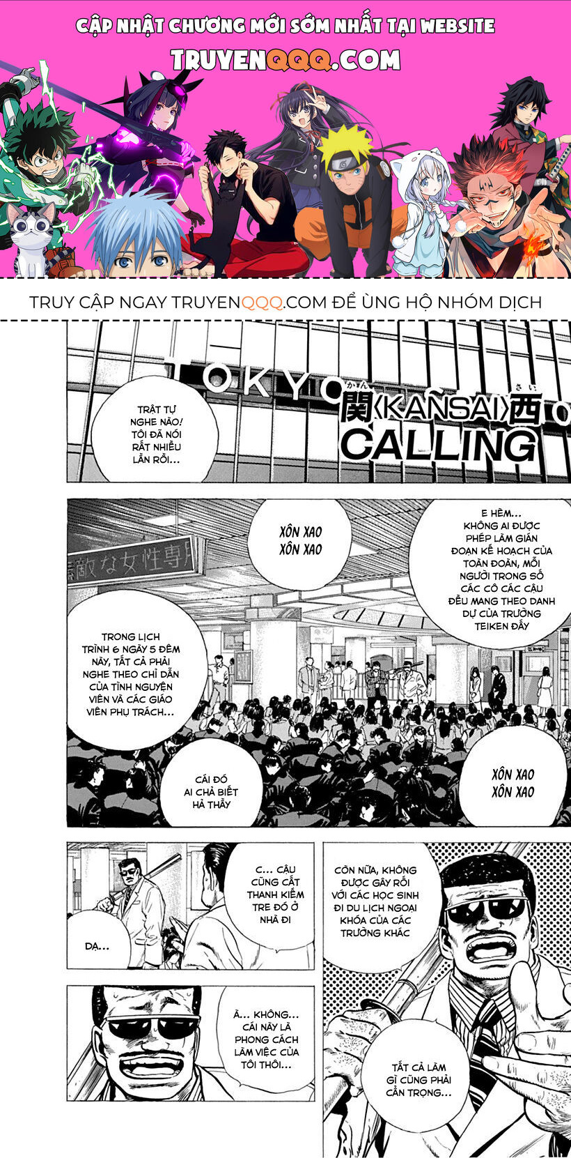 Bản Blues Vô Giá Trị Chapter 71 - 1