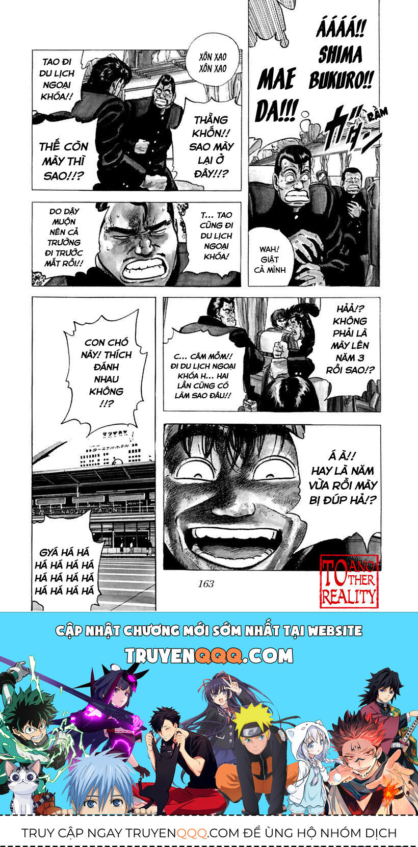 Bản Blues Vô Giá Trị Chapter 72 - 20