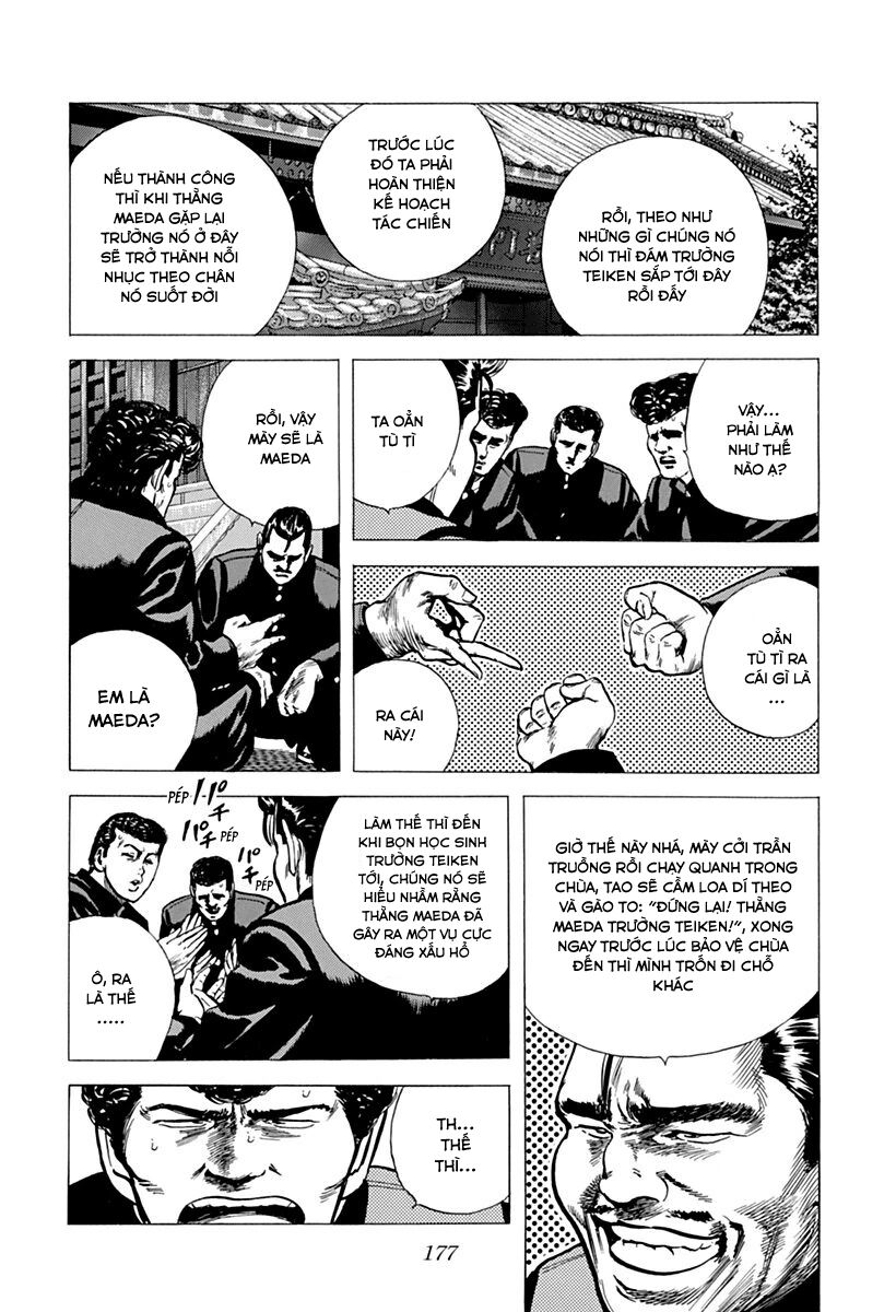 Bản Blues Vô Giá Trị Chapter 73 - 13