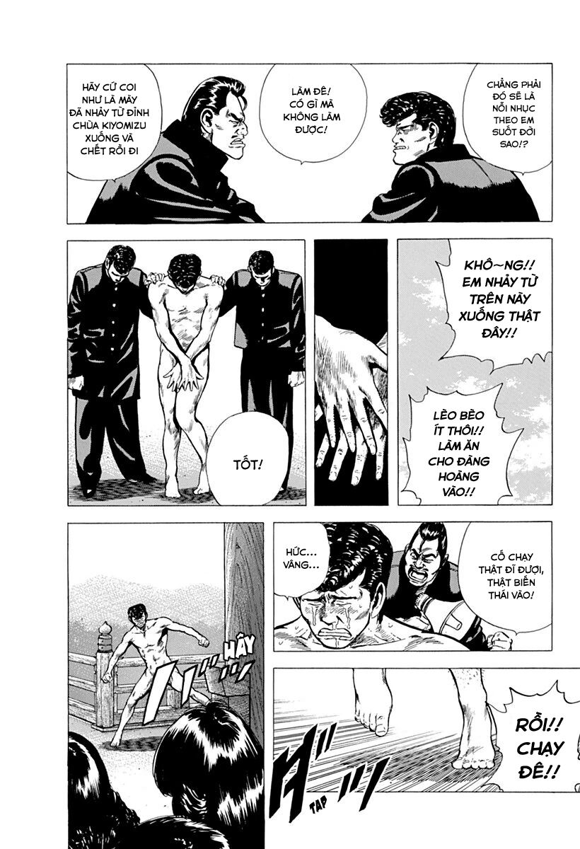 Bản Blues Vô Giá Trị Chapter 73 - 14