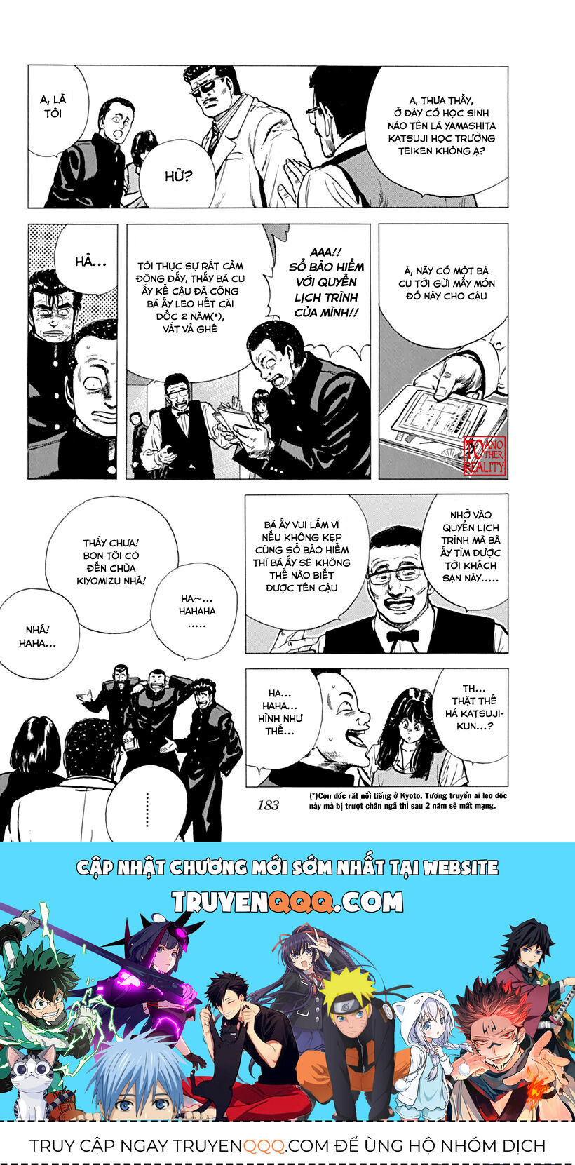 Bản Blues Vô Giá Trị Chapter 73 - 19