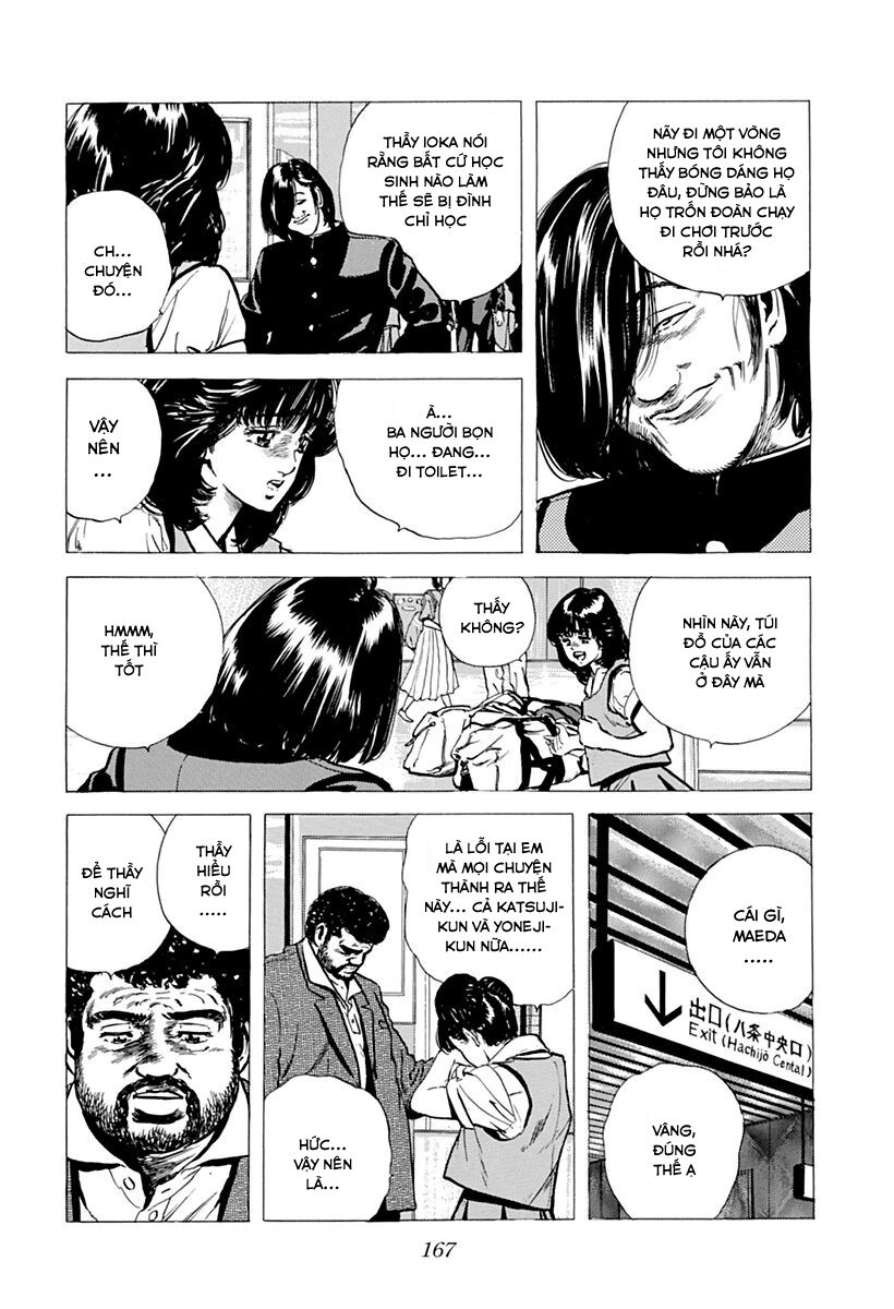 Bản Blues Vô Giá Trị Chapter 73 - 3