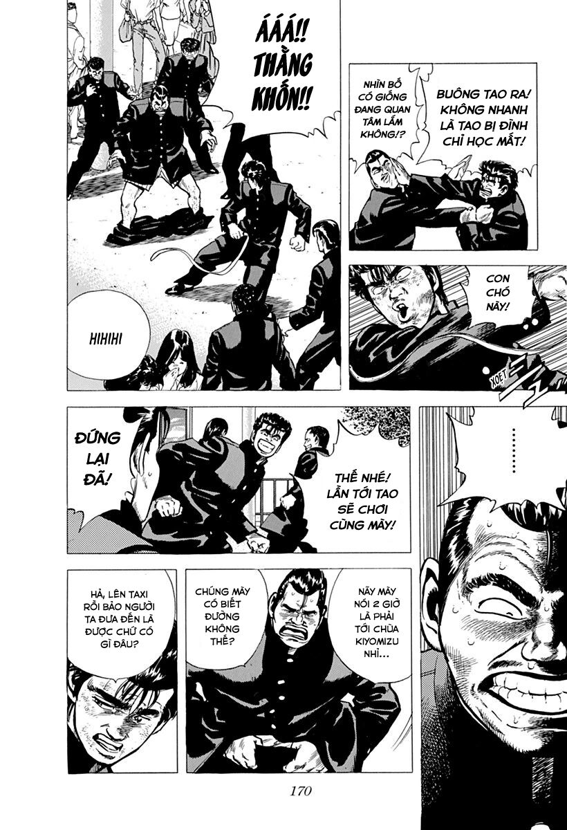 Bản Blues Vô Giá Trị Chapter 73 - 6