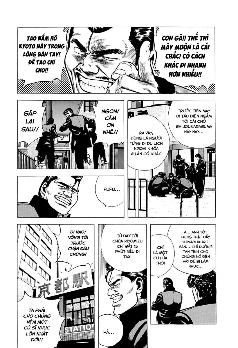 Bản Blues Vô Giá Trị Chapter 73 - 7