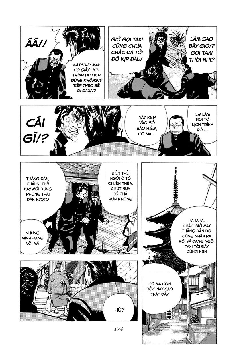 Bản Blues Vô Giá Trị Chapter 73 - 10