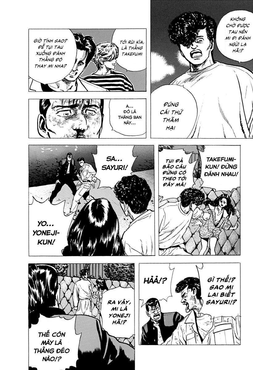 Bản Blues Vô Giá Trị Chapter 74 - 12