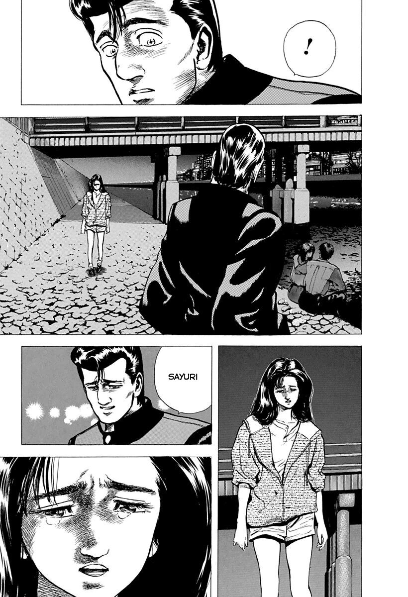 Bản Blues Vô Giá Trị Chapter 74 - 3