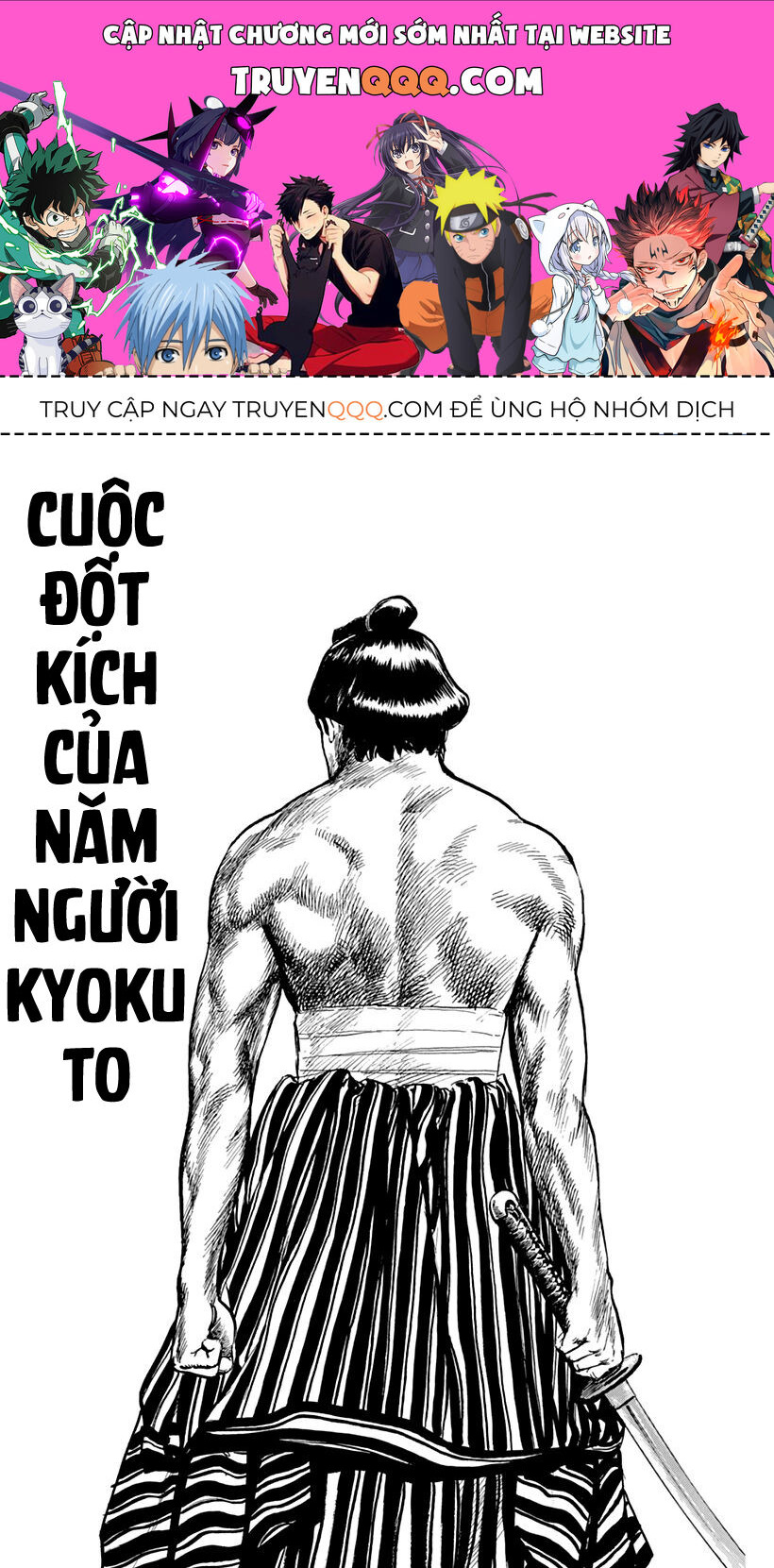Bản Blues Vô Giá Trị Chapter 75 - 1