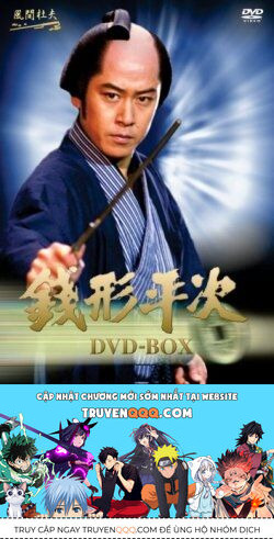 Bản Blues Vô Giá Trị Chapter 75 - 23