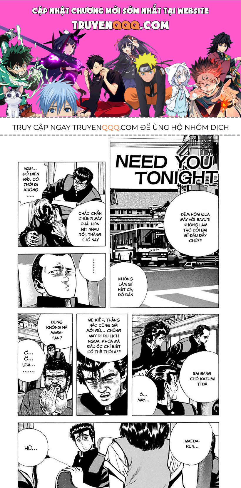 Bản Blues Vô Giá Trị Chapter 76 - 1