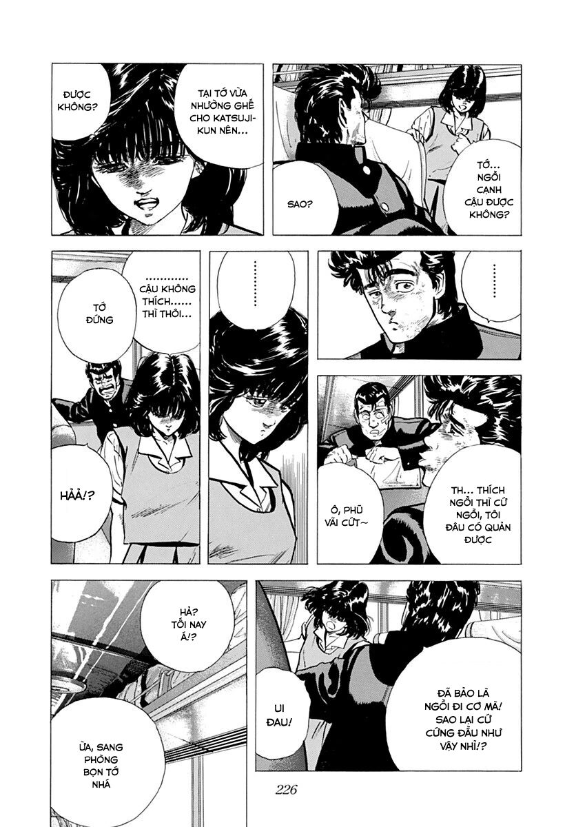 Bản Blues Vô Giá Trị Chapter 76 - 2