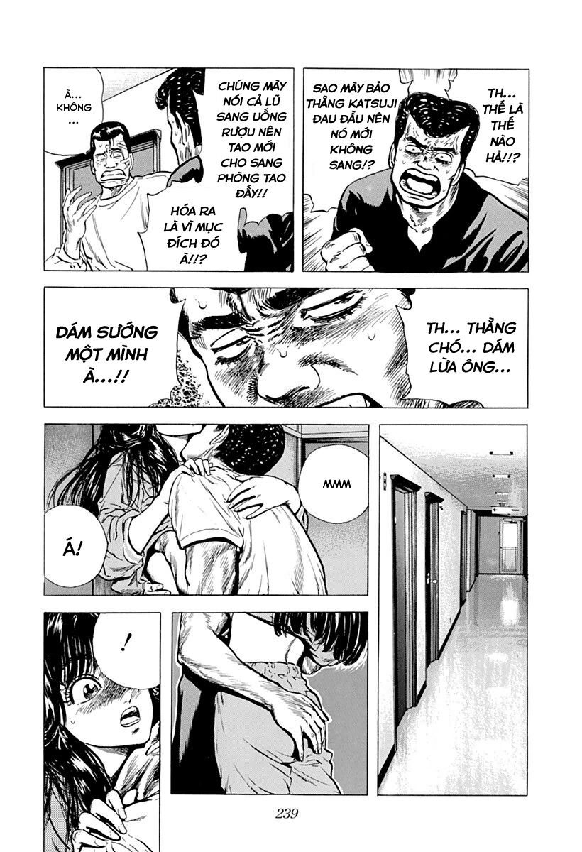 Bản Blues Vô Giá Trị Chapter 76 - 15