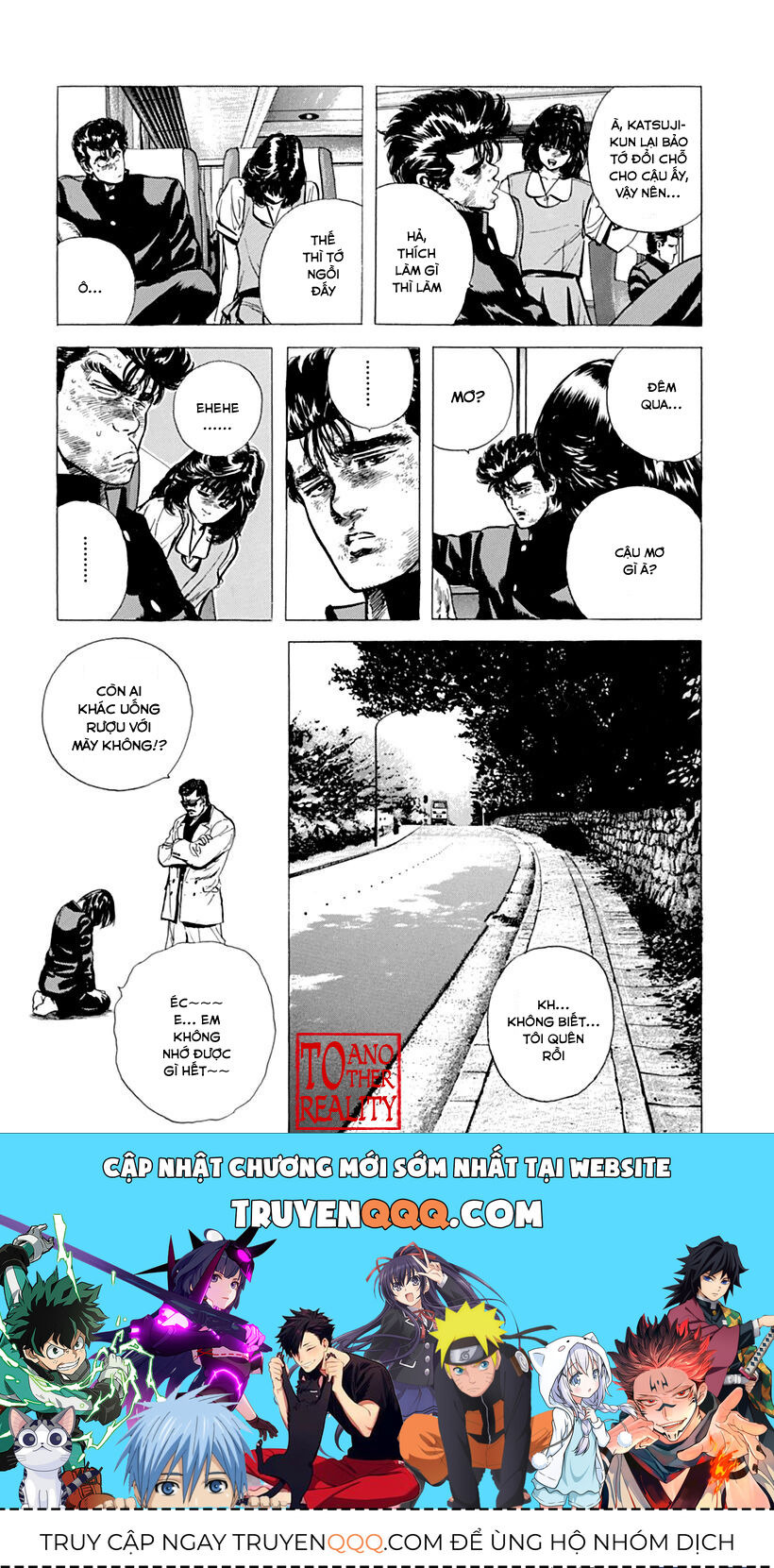 Bản Blues Vô Giá Trị Chapter 76 - 21