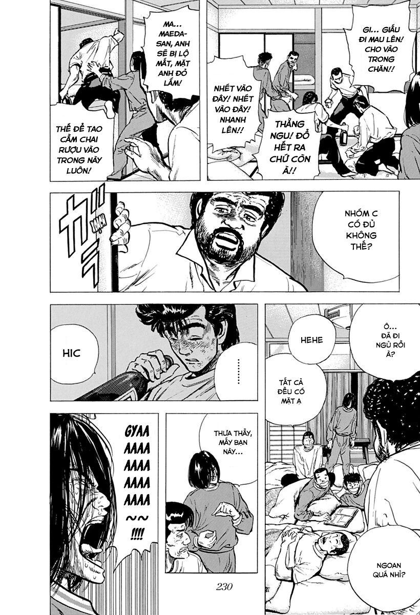 Bản Blues Vô Giá Trị Chapter 76 - 6