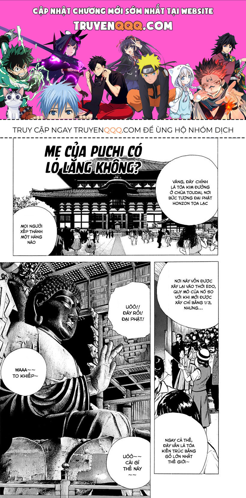 Bản Blues Vô Giá Trị Chapter 77 - 1