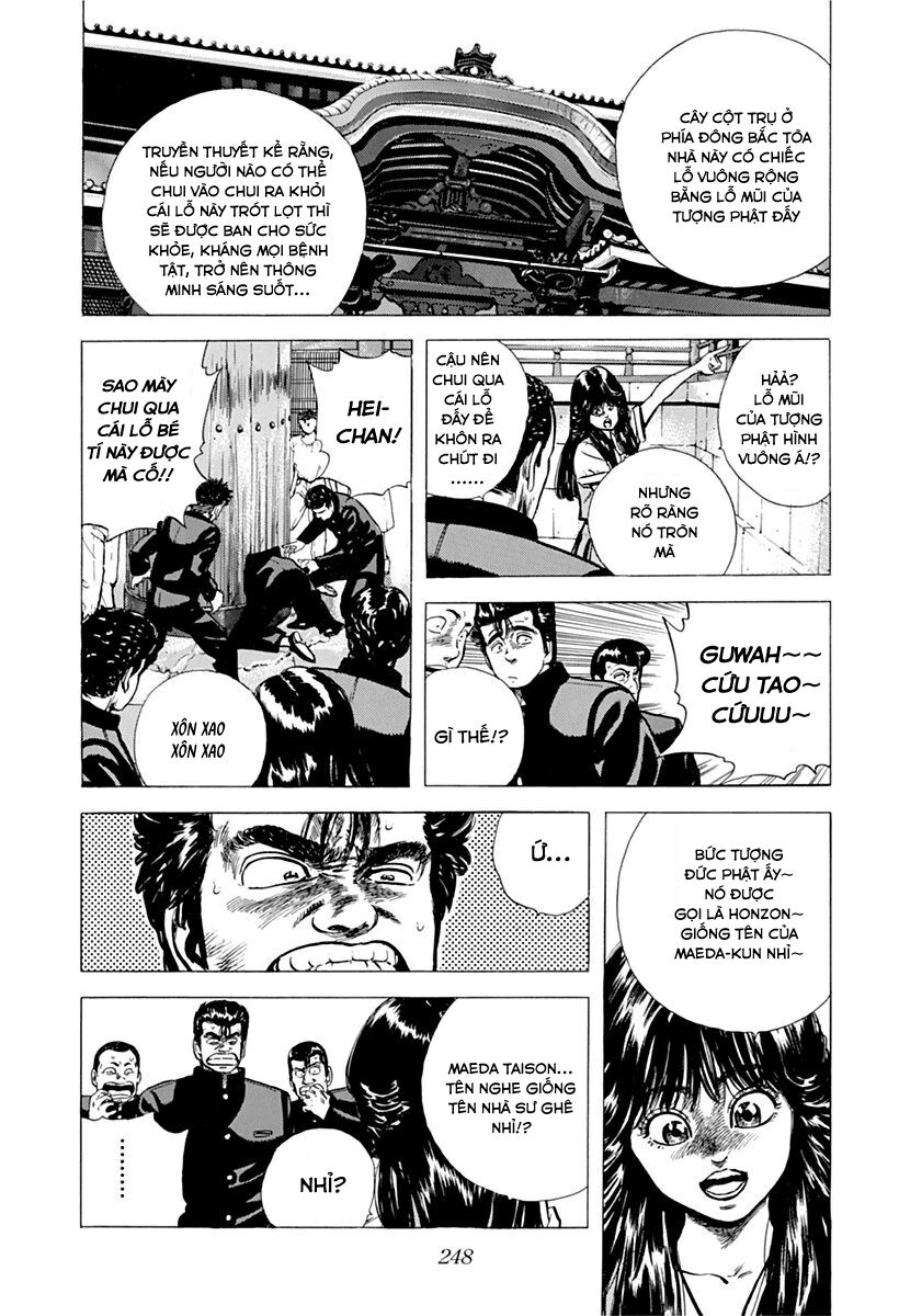 Bản Blues Vô Giá Trị Chapter 77 - 2