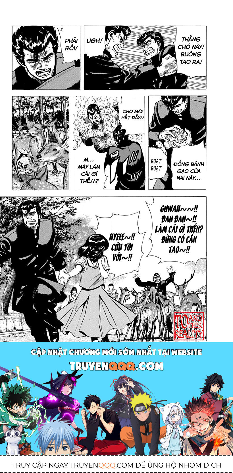 Bản Blues Vô Giá Trị Chapter 77 - 19