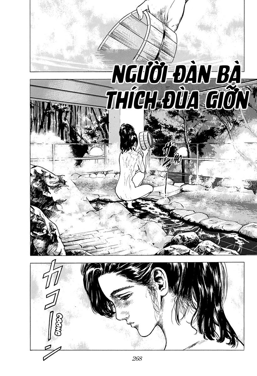 Bản Blues Vô Giá Trị Chapter 78 - 2