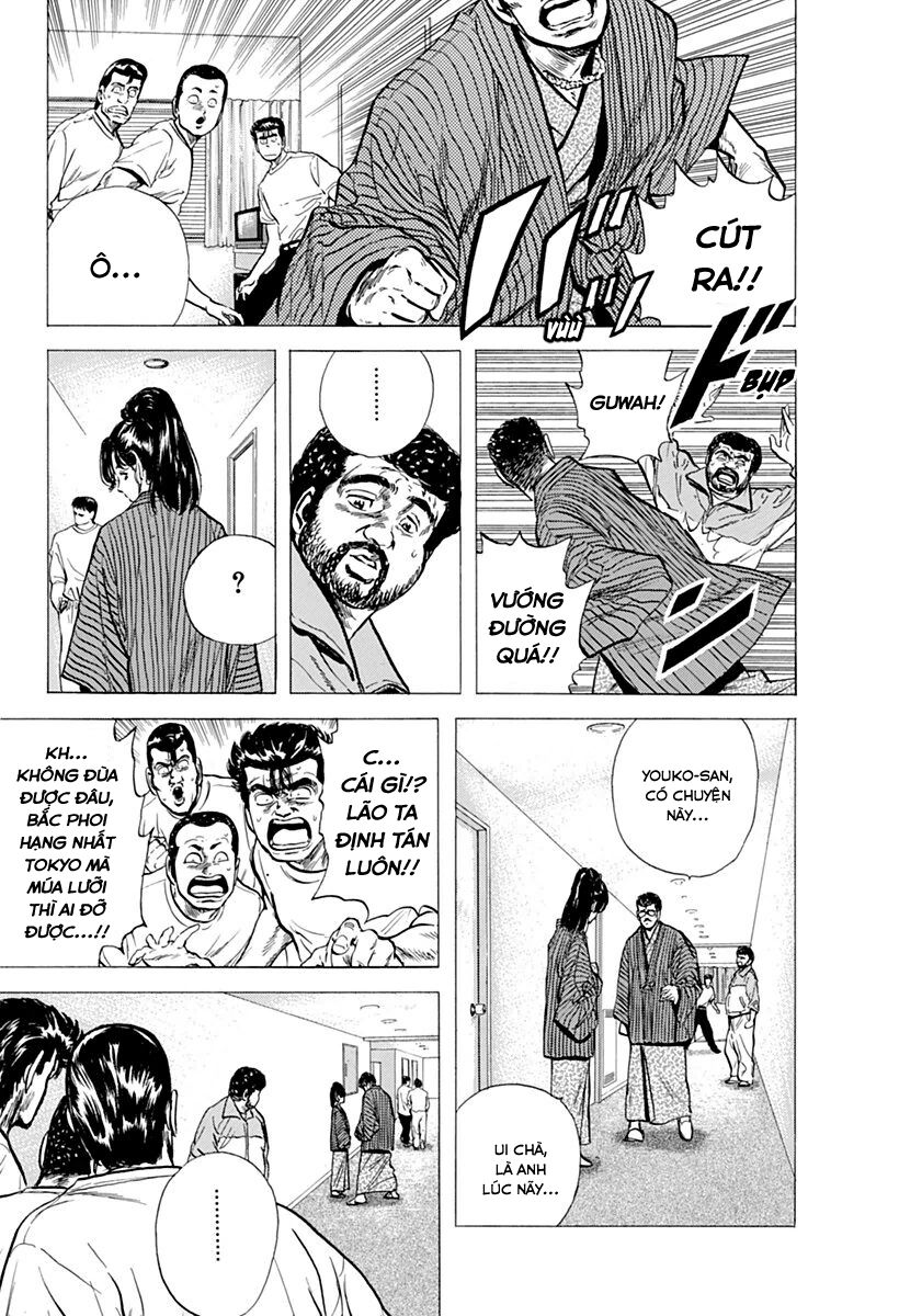 Bản Blues Vô Giá Trị Chapter 78 - 13