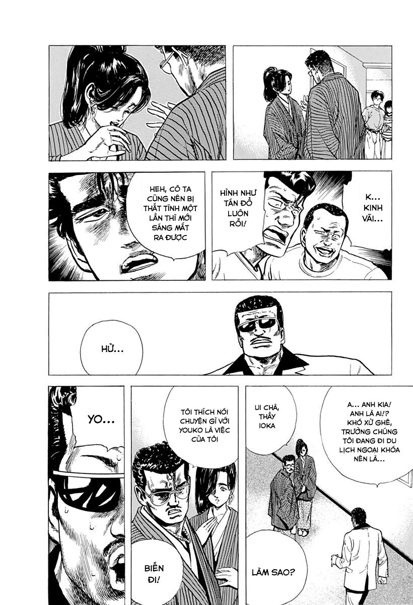 Bản Blues Vô Giá Trị Chapter 78 - 14