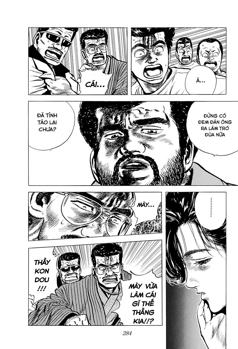 Bản Blues Vô Giá Trị Chapter 78 - 18