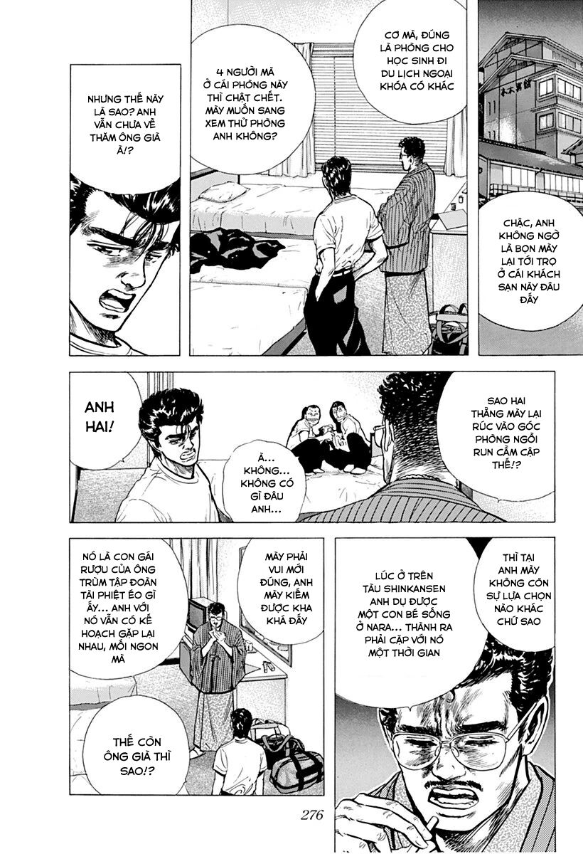 Bản Blues Vô Giá Trị Chapter 78 - 10