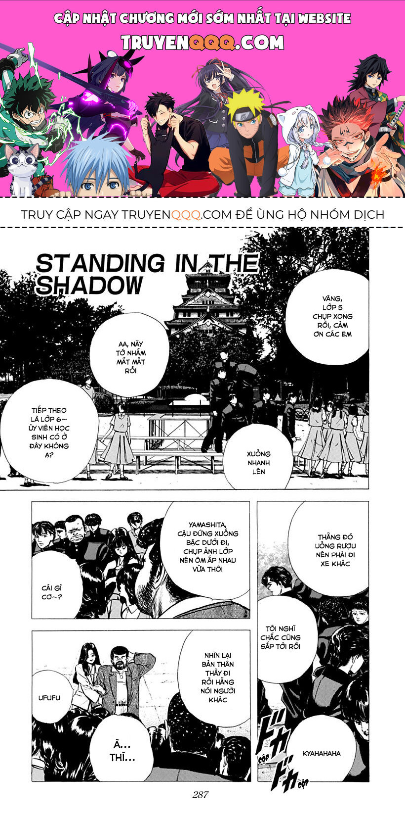 Bản Blues Vô Giá Trị Chapter 79 - 1