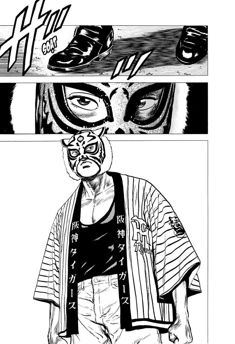 Bản Blues Vô Giá Trị Chapter 79 - 15