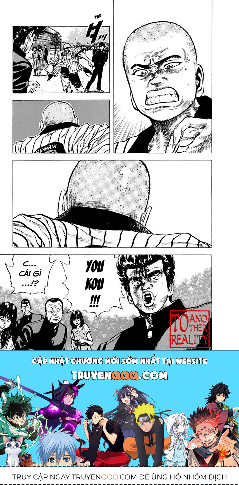 Bản Blues Vô Giá Trị Chapter 79 - 19