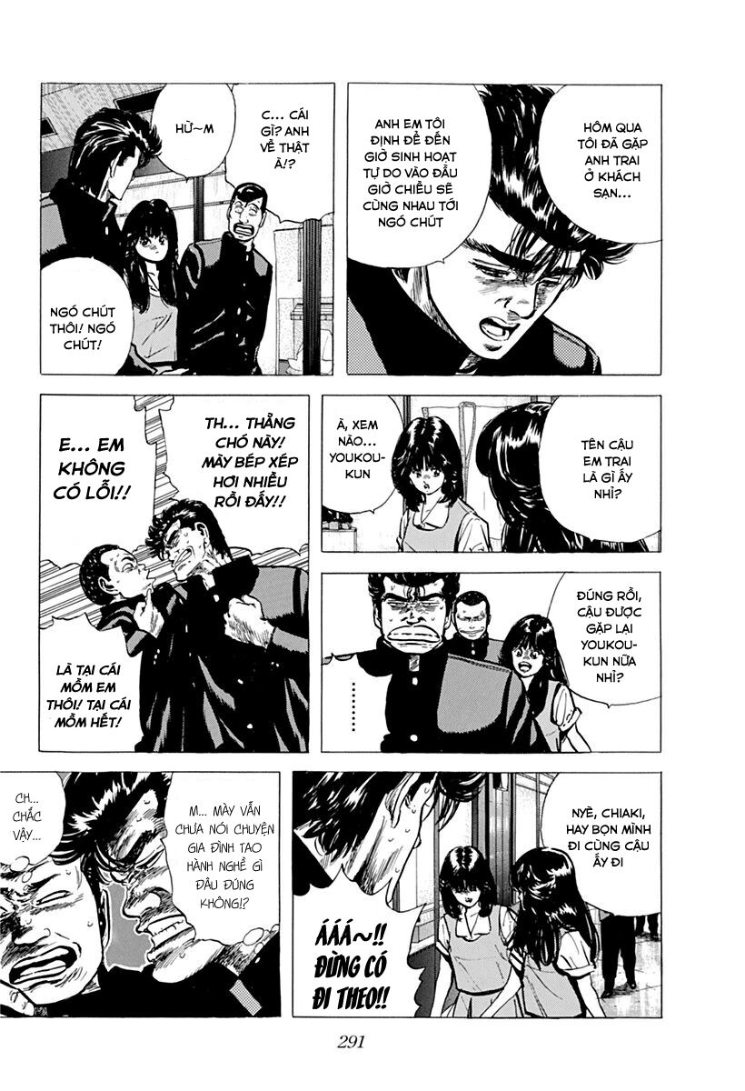 Bản Blues Vô Giá Trị Chapter 79 - 5