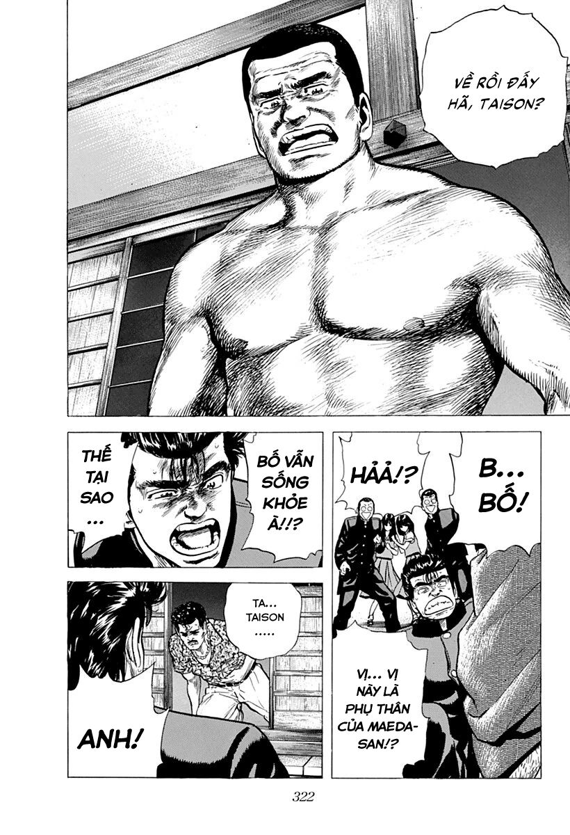 Bản Blues Vô Giá Trị Chapter 80 - 16