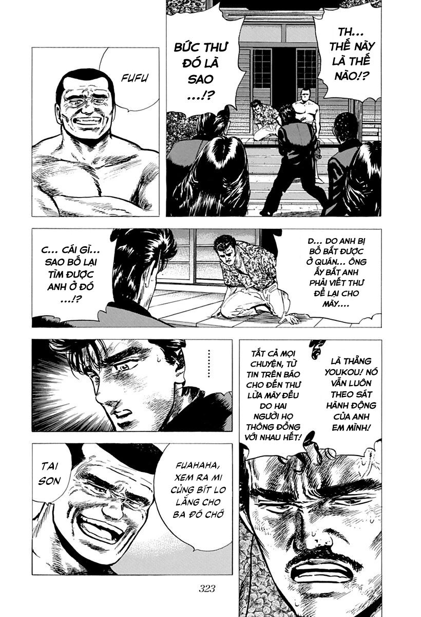 Bản Blues Vô Giá Trị Chapter 80 - 17